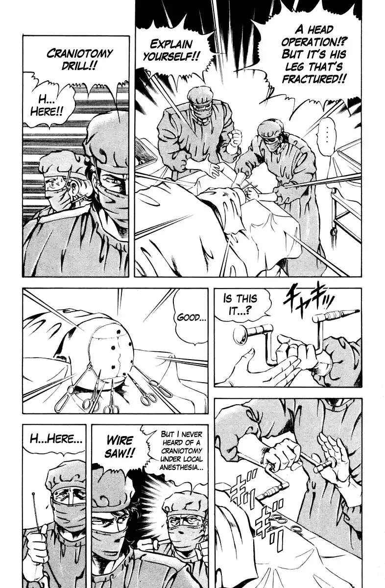 Super Doctor K Chapter 46 1